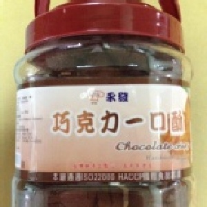 巧克力一口酥(和平專用 家族優惠價) 特價：$120