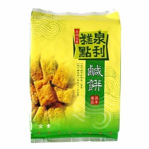 泉利鹹餅-500g(素)