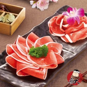 香嫩小羔羊火鍋肉片 500g±10%/盒