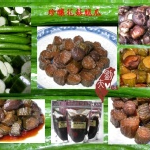 珍釀花菇脆瓜~~新上市試吃