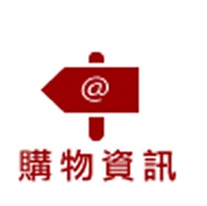 玻尿酸清爽保濕原液 55ml