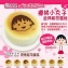 【櫻桃小丸子25週年x木匠手作聯名款】現烤起司蛋糕 | 小丸子