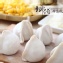 手工水餃─玉米洋蔥口味(一包30顆裝)