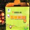 麗園牧場紅殼雞蛋(30粒宅配版)
