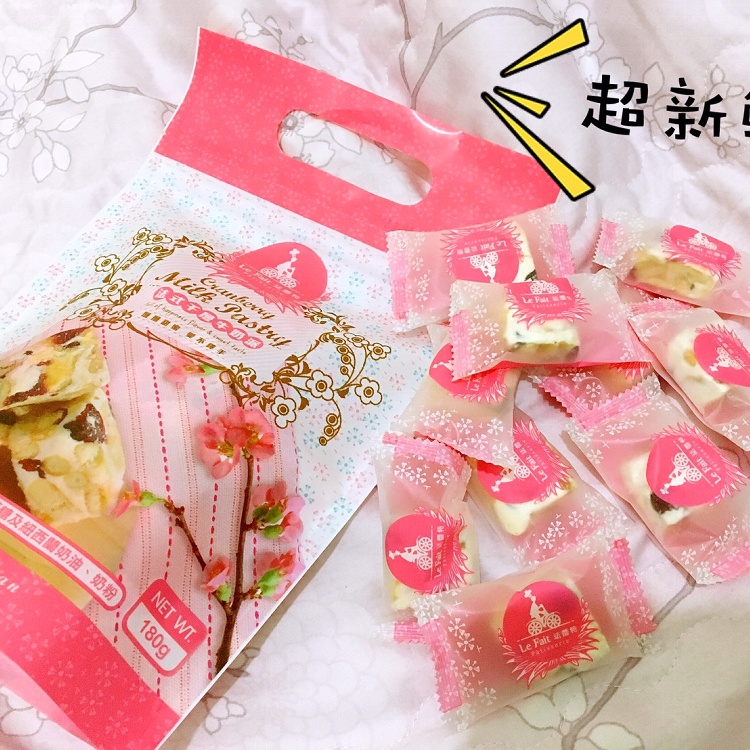 這不是牛軋糖之超人氣團購美食法蕾特 法式千層牛奶派