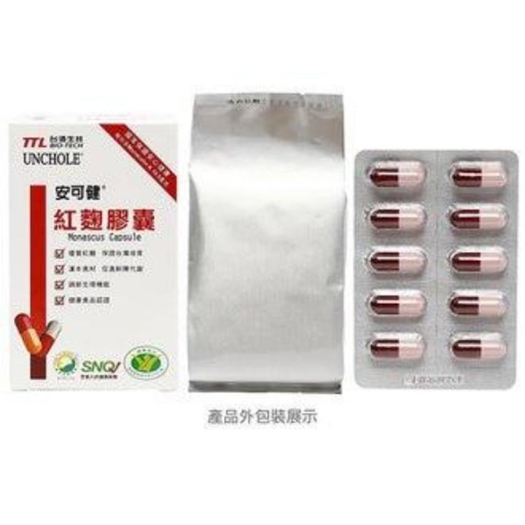 【台酒生技】安可健紅麴膠囊(60粒/盒)【保存期限至2026年1月】