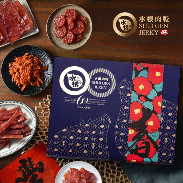 【水根肉乾】炙燒人氣-三入肉乾禮盒