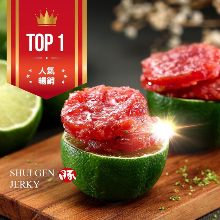 【水根肉乾】團購熱銷-檸檬圓燒豬肉乾/原味原燒豬肉乾/蒜一口豬肉乾 3款任選