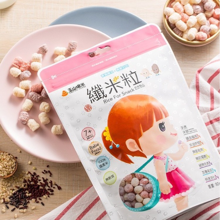 【無麩質米餅】玉山碾米100%純米米餅／纖米粒60g／綜合口味：糙米、黑糙米、紅麴米