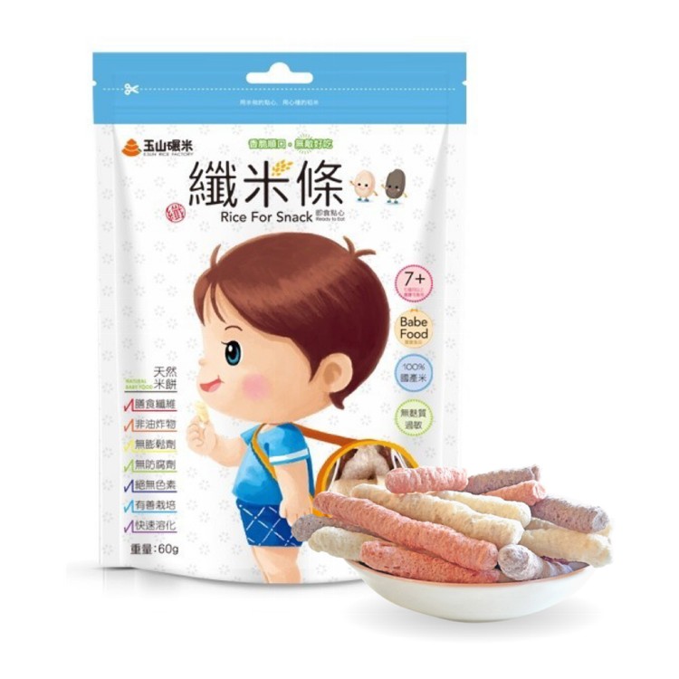 【無麩質米餅】玉山碾米100%純米米餅／纖米條60g／綜合口味：糙米、黑糙米、紅麴米