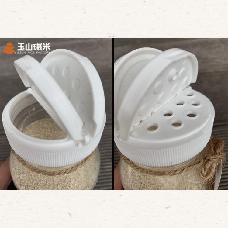 【玉山碾米】★米糠好物★ 洗好糠-米糠酵素洗潔粉『碗筷、奶瓶清潔粉』