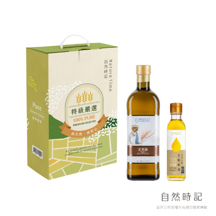 【自然時記】穗葉好油禮盒
