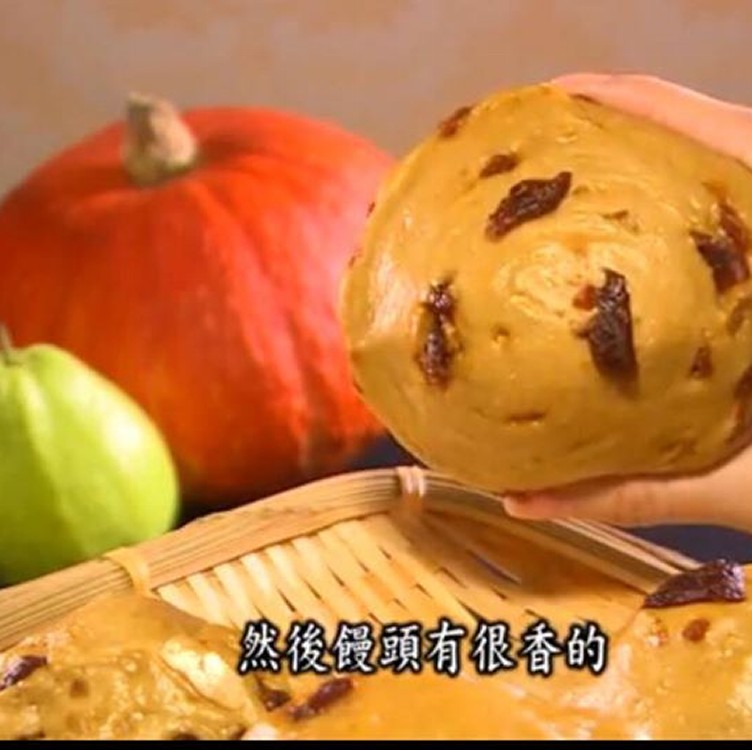 純手作黑糖桂圓醜饅頭