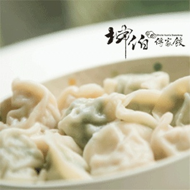 手工水餃─高麗菜豬肉口味(一包30顆裝)