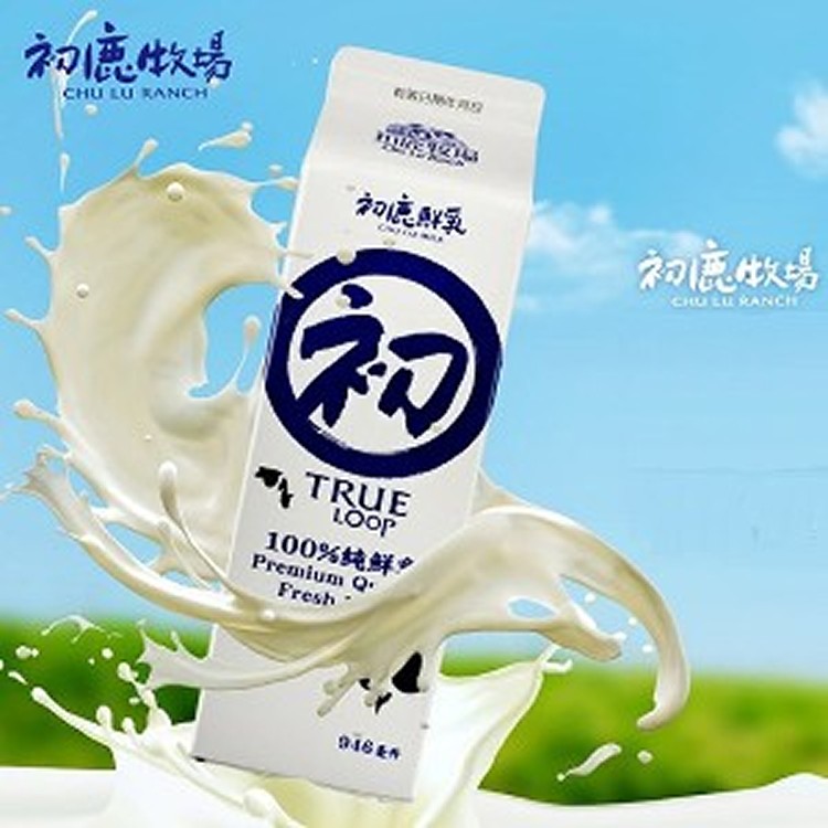 【台東初鹿牧場】初鹿鮮乳 946ml/瓶