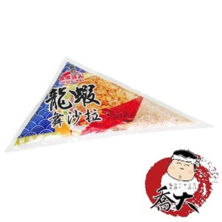 蓋世達人龍蝦舞沙拉500g