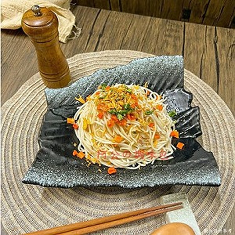 紅蔥乾麵 (麵150g、醬包45g)