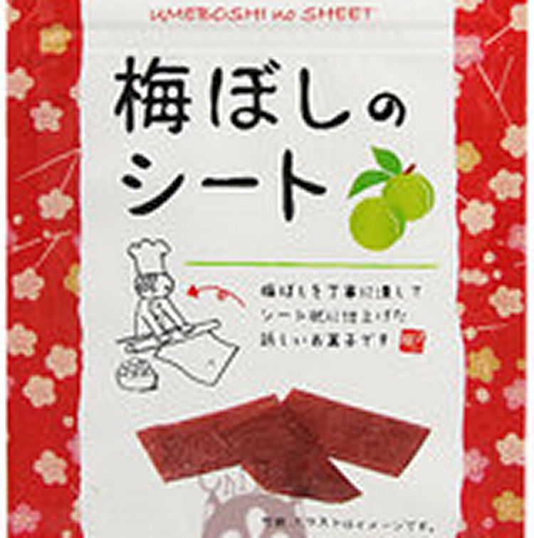 梅片