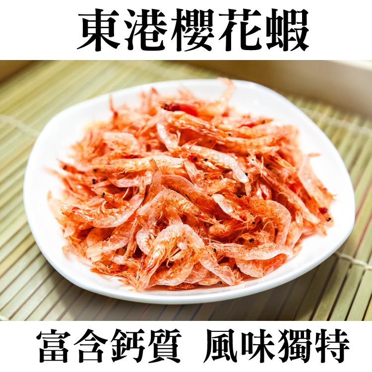《伊娜廚房》國寶櫻花蝦