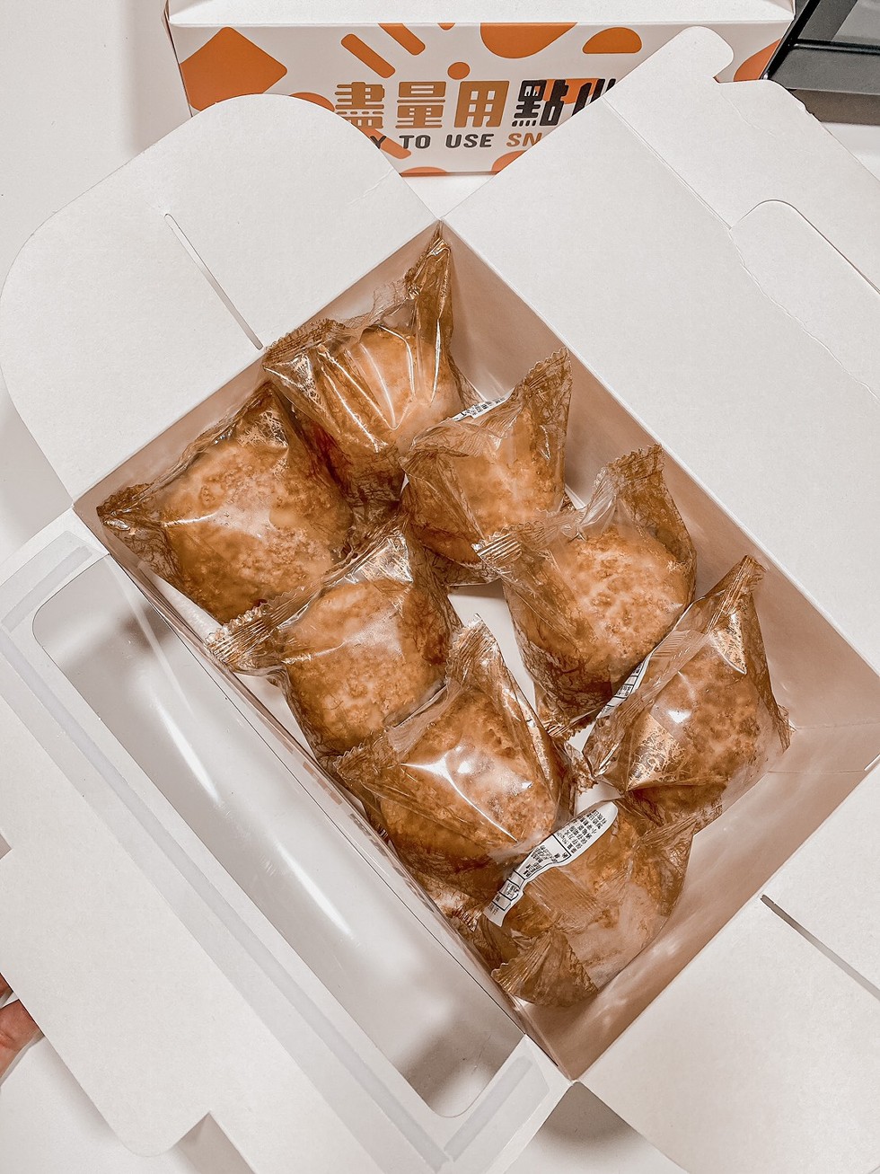 書量用點。