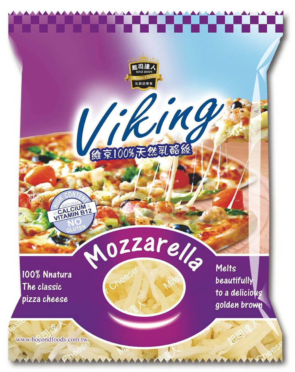 起司達人，乳製品事業，起司達入。