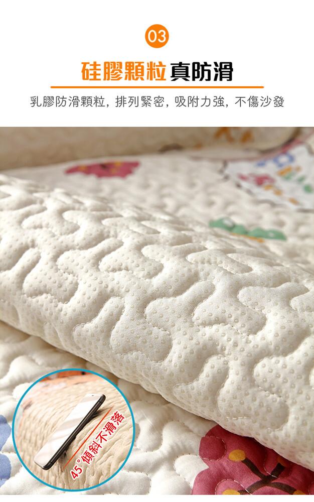 硅膠顆粒真防滑，乳膠防滑顆粒,排列緊密,吸附力強,不傷沙發，45傾斜不滑落。