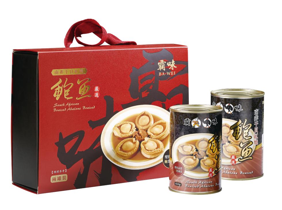 南非干貝裡應，【調理參考】，兩罐裝，堅持品價:南非干貝紅橋。