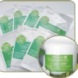 試用包【100%蘆薈‧保濕鎮定 敷顏凝膠】oO好色美妝Oo 1包