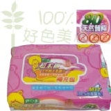 單手好好抽~ 擦屁屁好順手!!! 【育兒專用。無添加濕紙巾】oO好色美妝Oo (不折扣)
