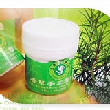 蚊蟲叮咬前後的好朋友【手工香草膏】o好色美妝o MIT優質好物 (草本 防蚊 驅蚊)