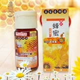 國產天然龍眼蜜/700g