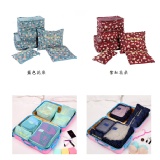 2015新款 韓版 旅行旅遊出國 收納袋-行李箱用六件組 包中包 收納包