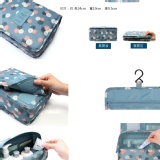 2015新款 韓版 旅行旅遊出國 收納袋-行李箱用掛勾式盥洗包 包中包 收納包