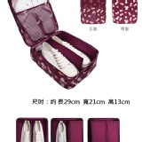 2015新款 韓版 旅行旅遊出國 收納袋-行李箱用鞋子整理包 包中包 收納包