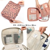 2015新款 韓版 旅行旅遊出國 收納袋-行李箱用化妝整理包 包中包 收納包