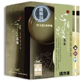 【巧活食品】心頭暖能量豬高湯(1000g) 特價：$168