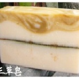 三草皂 促銷方案、主購禮、限時特價 特價：$100