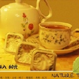 花果茶球~天然無添加~ 試喝價~四入~請把握