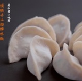 【必讀】主購出貨單查詢 以及 注意事項