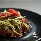 【如意開運年菜】富貴錦繡 - 宜蘭名產蒜苗鴨賞 預購享有8折-1/10 後可排出貨日期