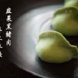 老如意純手工水餃 - 韭菜黑豬肉手工水餃 特價：$250