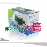 【醫碩科技】成人活性碳纖維口罩 活性碳 NP-12CK 單片包裝 油炸 油煙 5盒(250片) (含稅免運費)