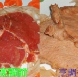 德式豬排 特價品(醃製生品) 特價：$90