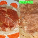 德式無骨梅花豬排 德國梅花排，純手工醃製(未熟品，需再烹調)