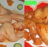 夏威夷手工雞翅~甜蜜的好滋味 甜味，(醃製生品) 特價：$10