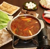 : 享辣麻辣火鍋湯底 1200公克(含六塊麻辣鴨血六塊麻辣豆腐兩塊麻辣竹笙和麻辣湯汁) 1/31前買10送1 特價：$89