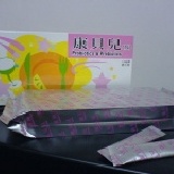 ★葡萄王★ 康貝兒乳酸菌 促銷價