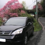 機場接送-中永和地區 特價：$900