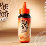 黑唐食府-黑糖汁 冬季熱賣 黑糖薑汁 & 黑糖汁