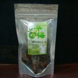 茶葉梅 促銷方案